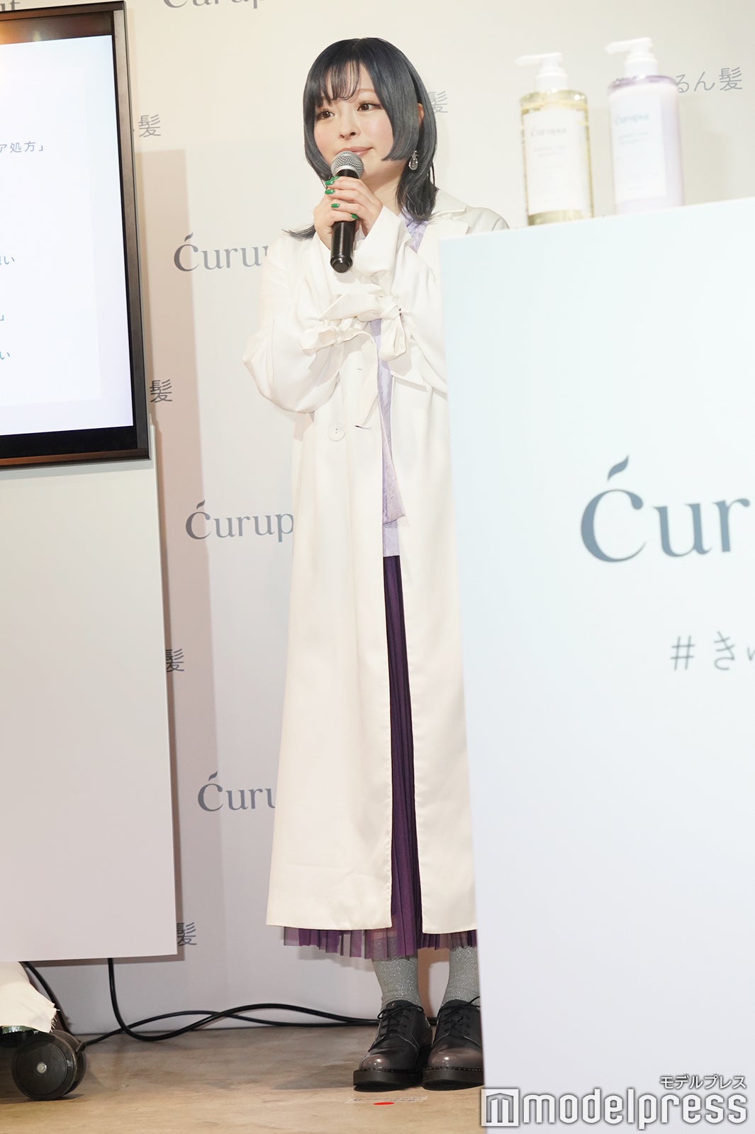 きゃりーぱみゅぱみゅ（C）モデルプレス