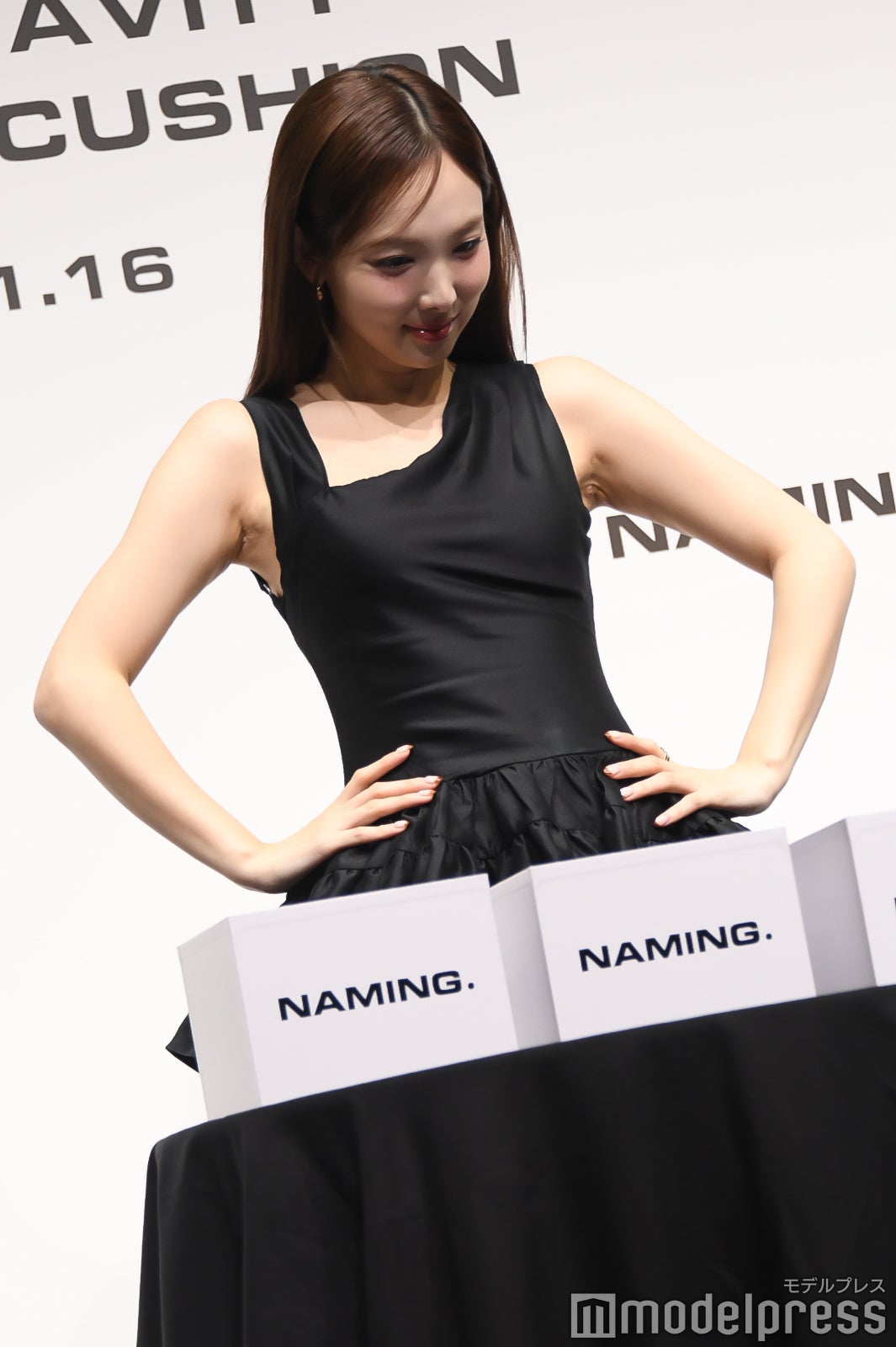 当たりを見定めるナヨン（C）モデルプレス