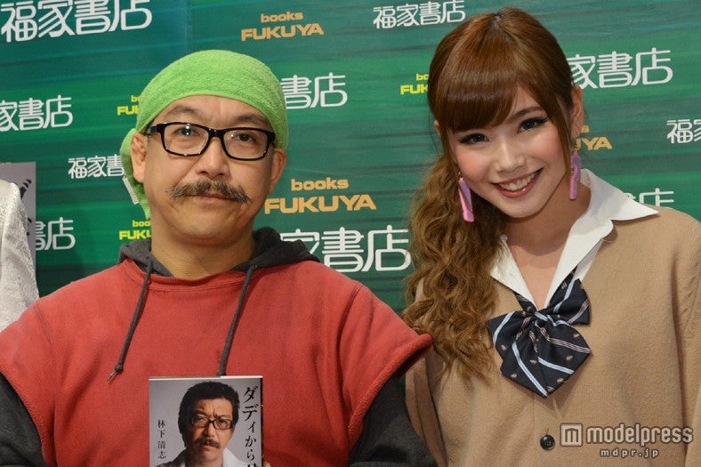 （左より）林下さん、みんみ