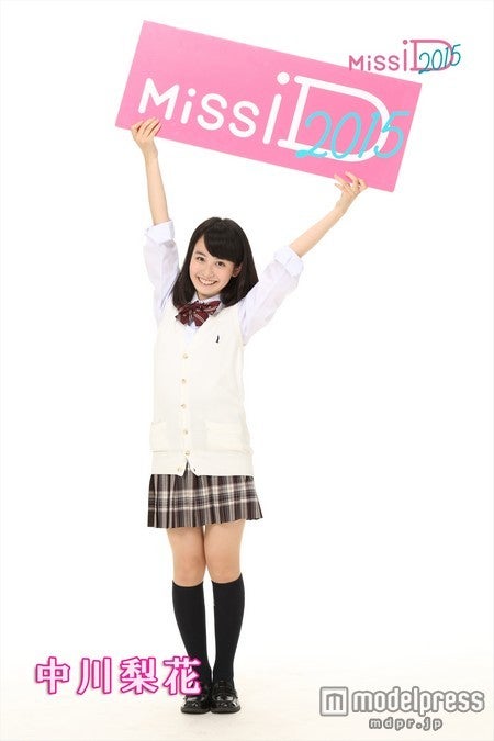 ミスiD2015 セミファイナリスト