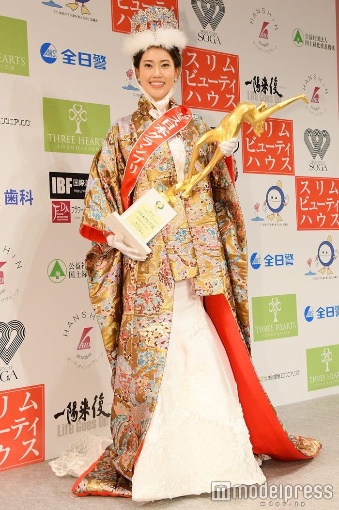 市橋礼衣さん (C)モデルプレス