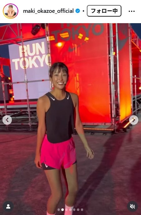 岡副麻希Instagramより