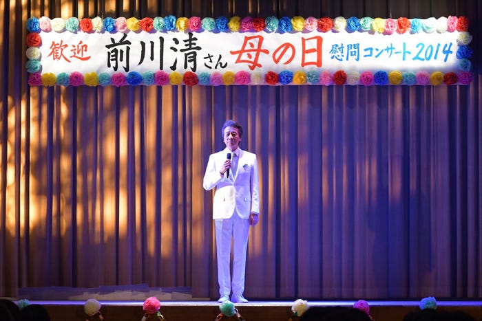 前川清(C)TBS
