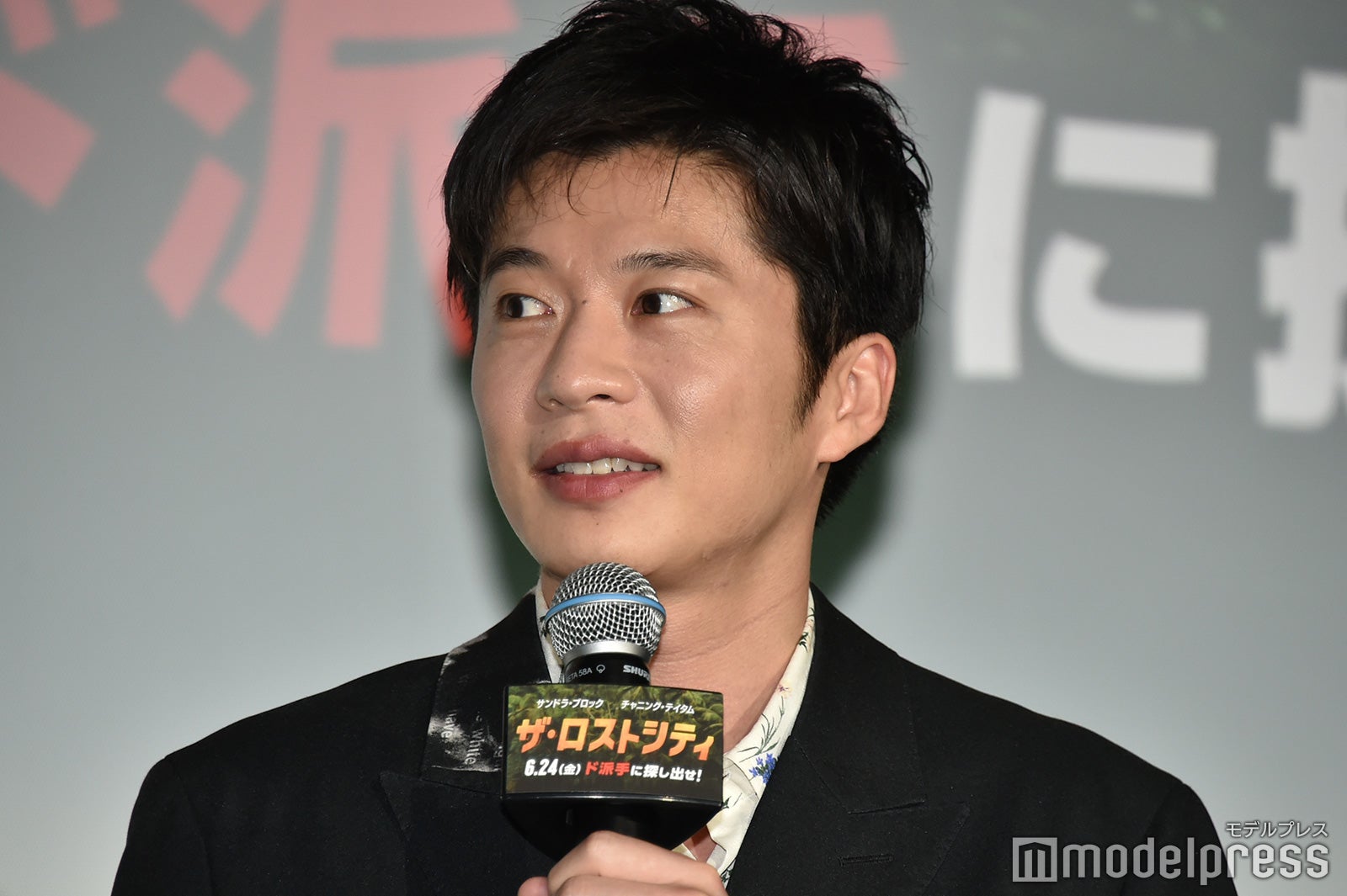 2度目の日本語吹替に挑戦した田中圭（C）モデルプレス