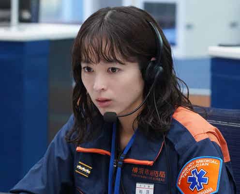 【119エマージェンシーコール 最終話】司令課に不審な通報が 雪はビル爆発の報告受ける