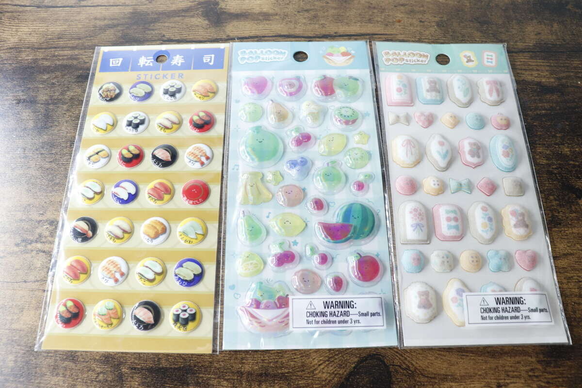 100均シール　まとめ売り　正規品ボンドロおまけ有り もうダイソーでいいや…！ボンドロ争奪戦に疲れた人へ推したい！100円と