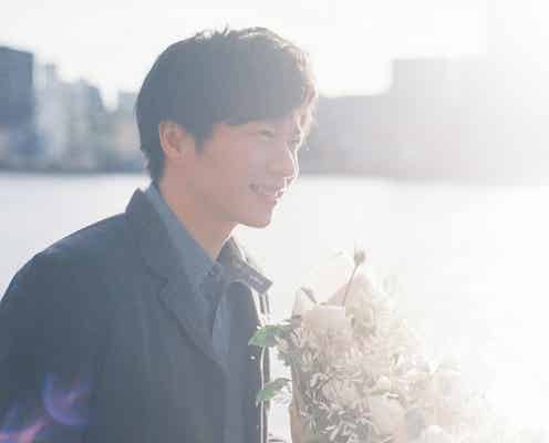田中圭史上“一番優しい田中圭”?魅力満載の新カット解禁<mellow>
