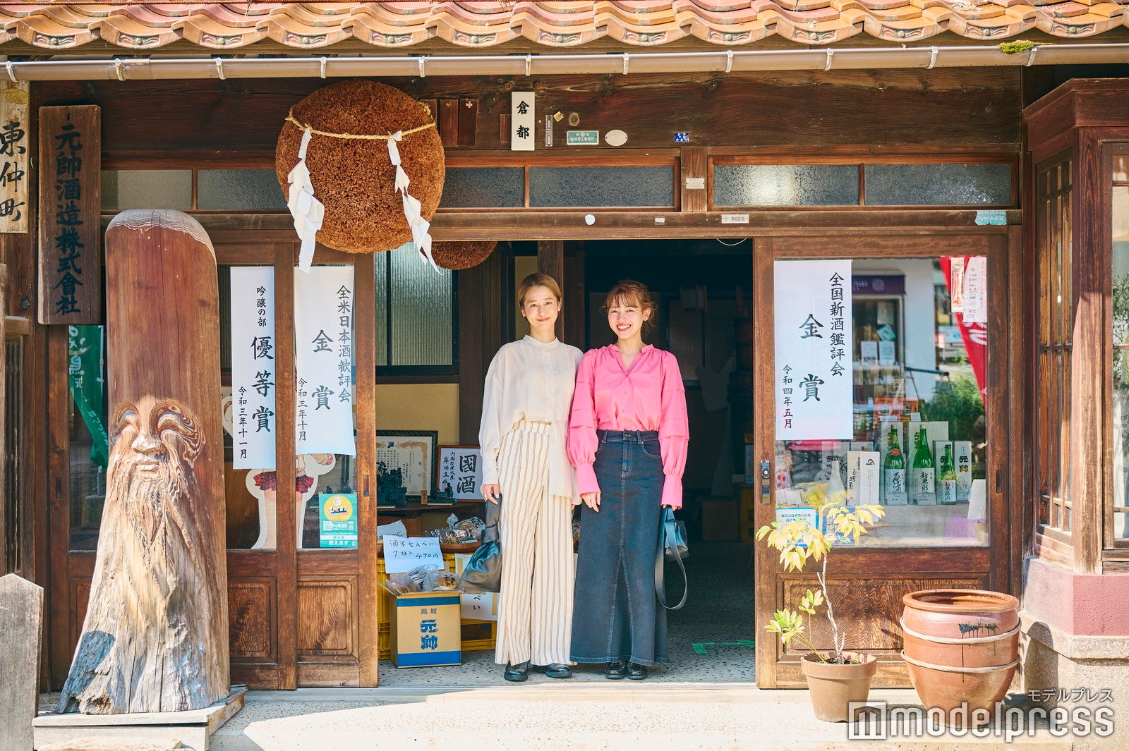 元師酒造（C）モデルプレス