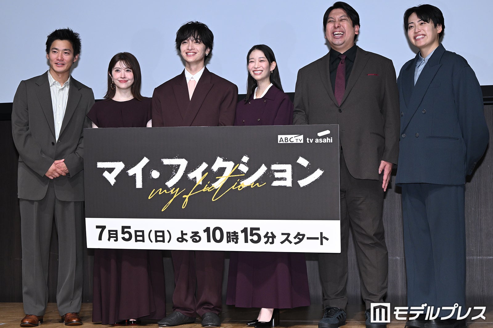 （左から）野村周平、宮澤エマ、玉森裕太、森川葵、ジャンボたかお、池田直人（C）モデルプレス