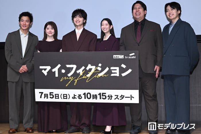 (左から)野村周平、宮澤エマ、玉森裕太、森川葵、ジャンボたかお、池田直人(C)モデルプレス