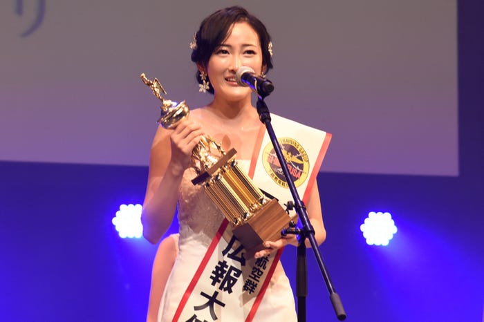 「ミスSFC」準グランプリ・手塚李史子さん (提供写真)