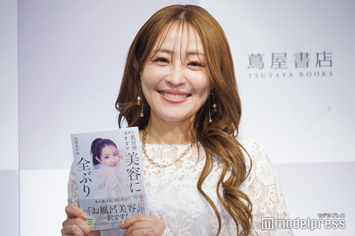 大沢あかね(C)モデルプレス