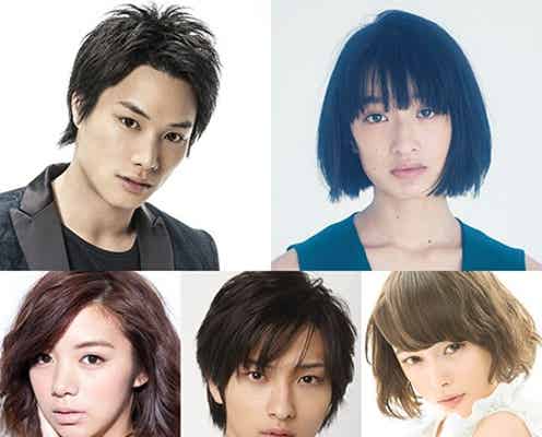 二階堂ふみ・山崎賢人W主演映画、菜々緒ら追加キャスト発表<コメント到着>