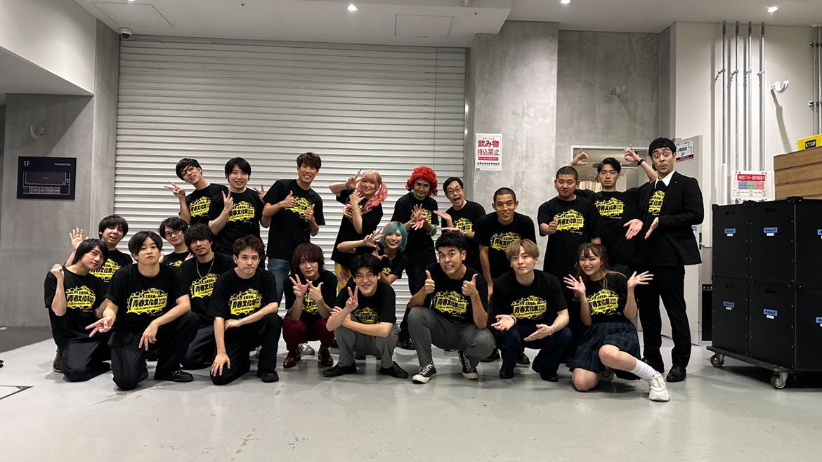 土佐兄弟ら（提供写真）