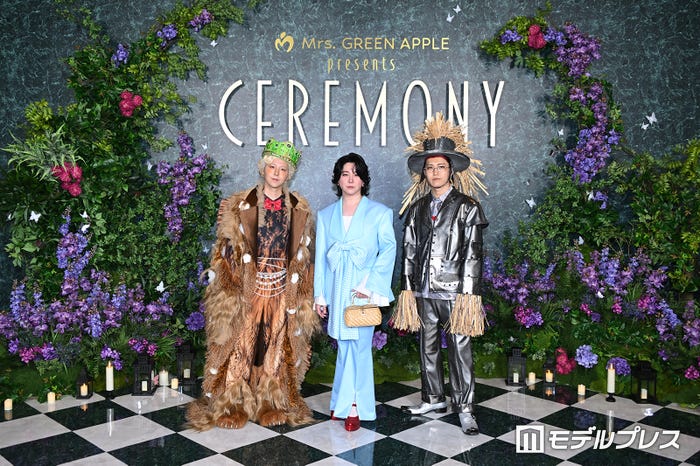 Mrs. GREEN APPLE(C)モデルプレス