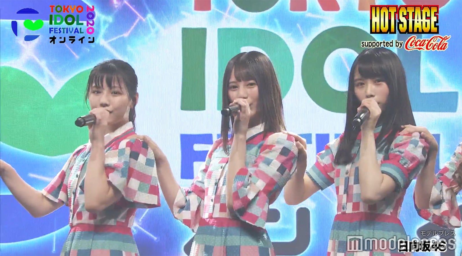 日向坂46（C）モデルプレス