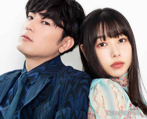 <間宮祥太朗&桜井日奈子「殺さない彼と死なない彼女」インタビュー>お互いの“ギャップ萌え”明かす 初共演の感想は?