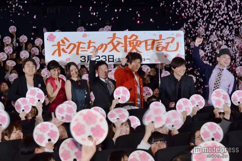 映画「ボクたちの交換日記」完成披露試写会（ムロツヨシ、川口春奈、木村文乃、伊藤淳史、小出恵介、内村光良、鈴木おさむ氏）