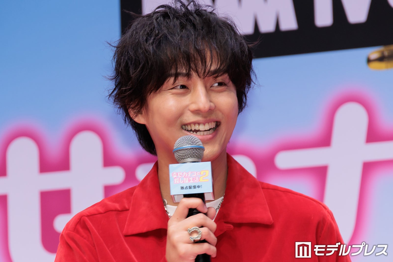 藤ヶ谷太輔（C）モデルプレス