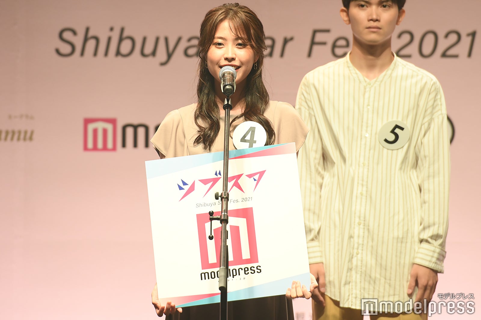 「シブスタ2021」ステージの様子（C）モデルプレス