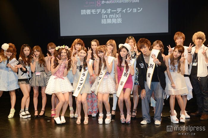 グランプリ受賞式の様子