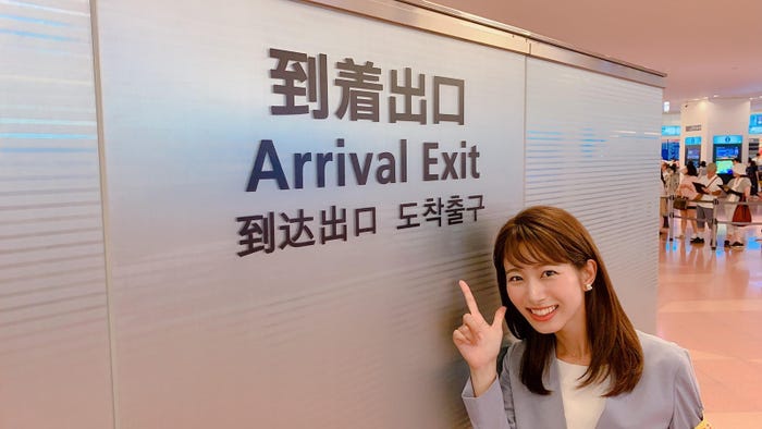 海老原優香アナウンサー(提供写真)