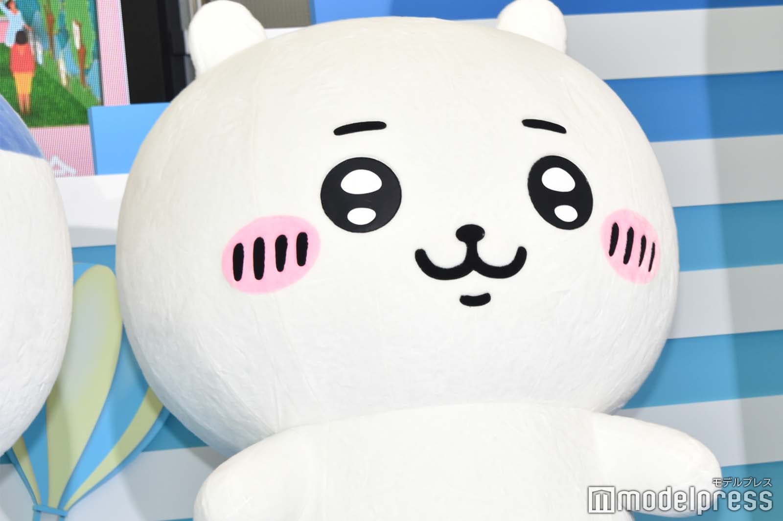 ちいかわ（C）モデルプレス