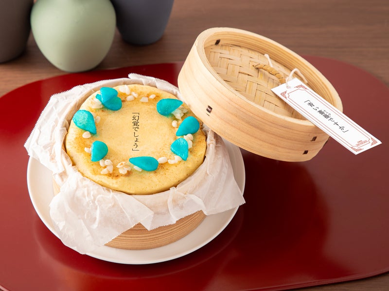 はとむぎとシナモンの蒸しパン　税込1,090円（C）日向夏／イマジカインフォス　イラスト：しのとうこ