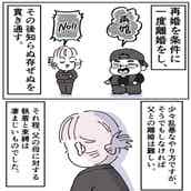 努力 に纏わることわざ14選 頑張る貴方の心に寄り添う素敵な言葉たち モデルプレス 努力 に纏わることわざ14選 頑張る貴方の心に寄り添う素敵な言葉たち モデルプレス