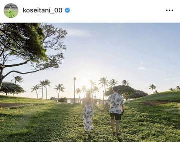 元日本代表GK谷晃生が結婚発表「かねてよりお付き合いしている方と入籍しました」東京五輪代表正GK 手つなぎ2ショットとともに報告