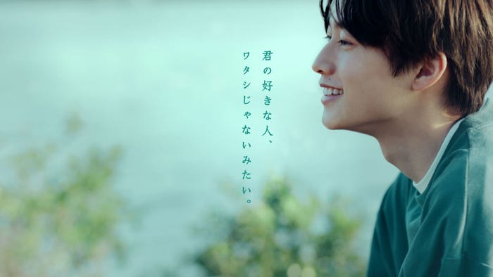 青山凌大/「爽健美茶 私を、前へ。」篇より(提供写真)