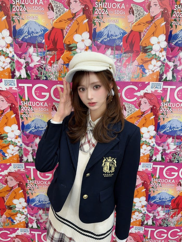 きほ(提供写真)