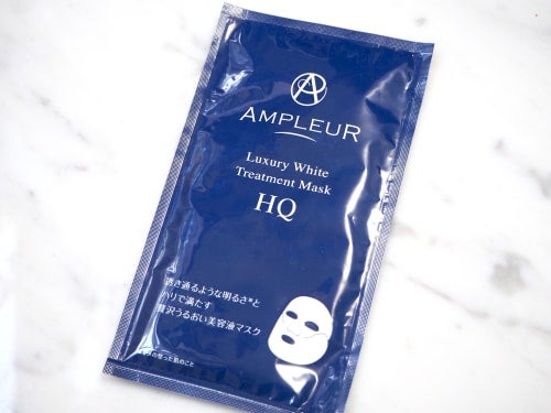 ラグジュアリーホワイト トリートメントマスクHQ