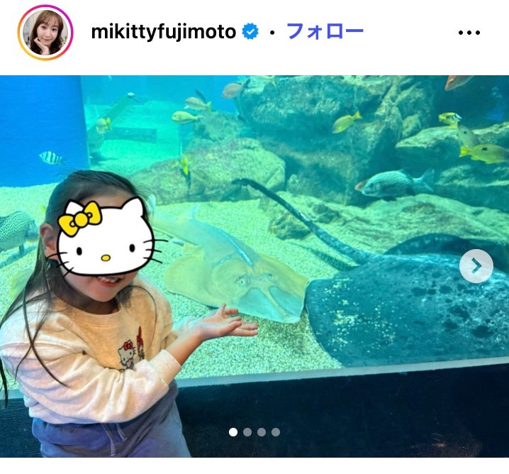 藤本美貴 Instagramより