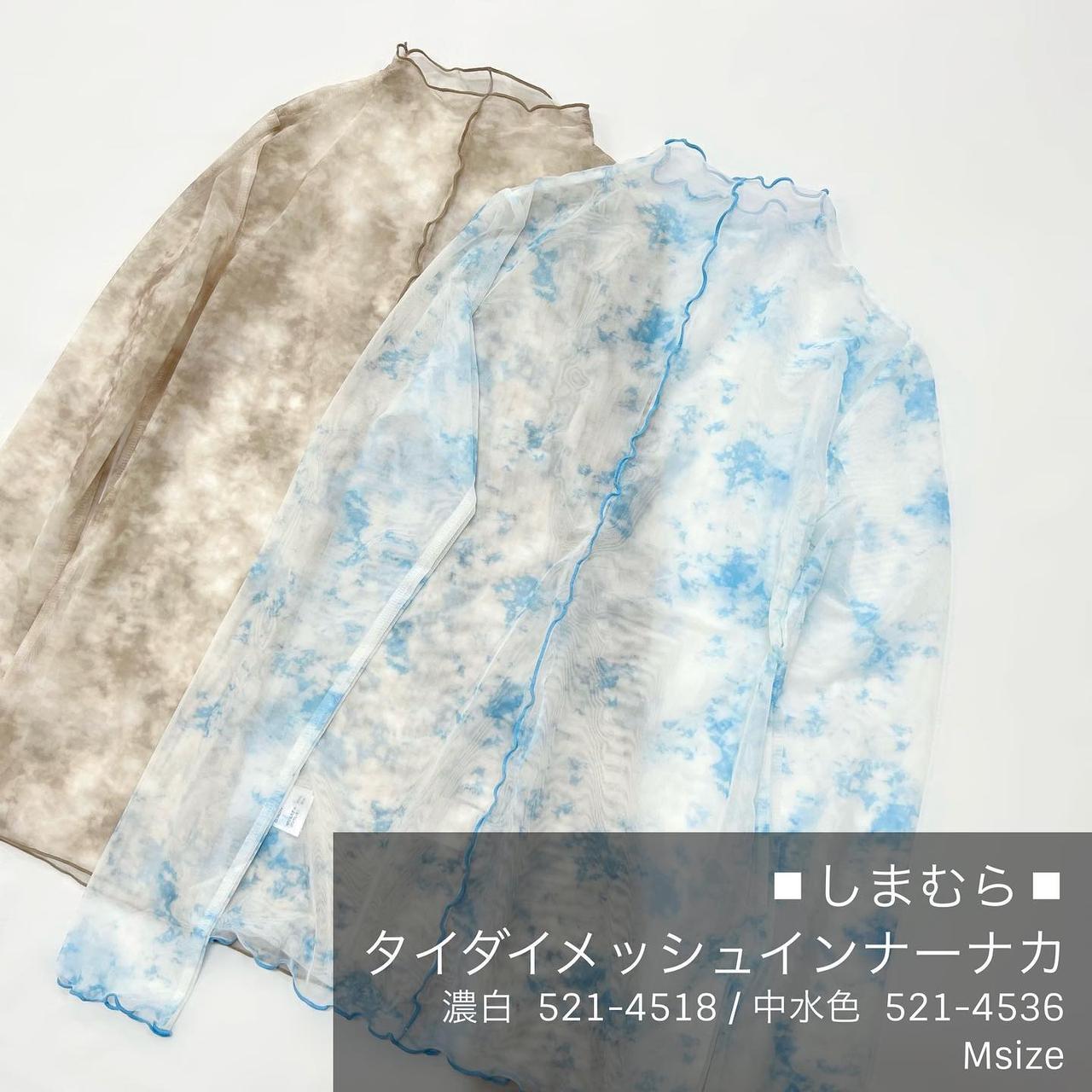 画像2: