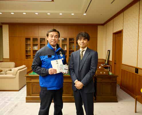 井ノ原快彦、チャリティーシングル「WE ARE」収益金1億円を寄付 石川県知事を表敬訪問