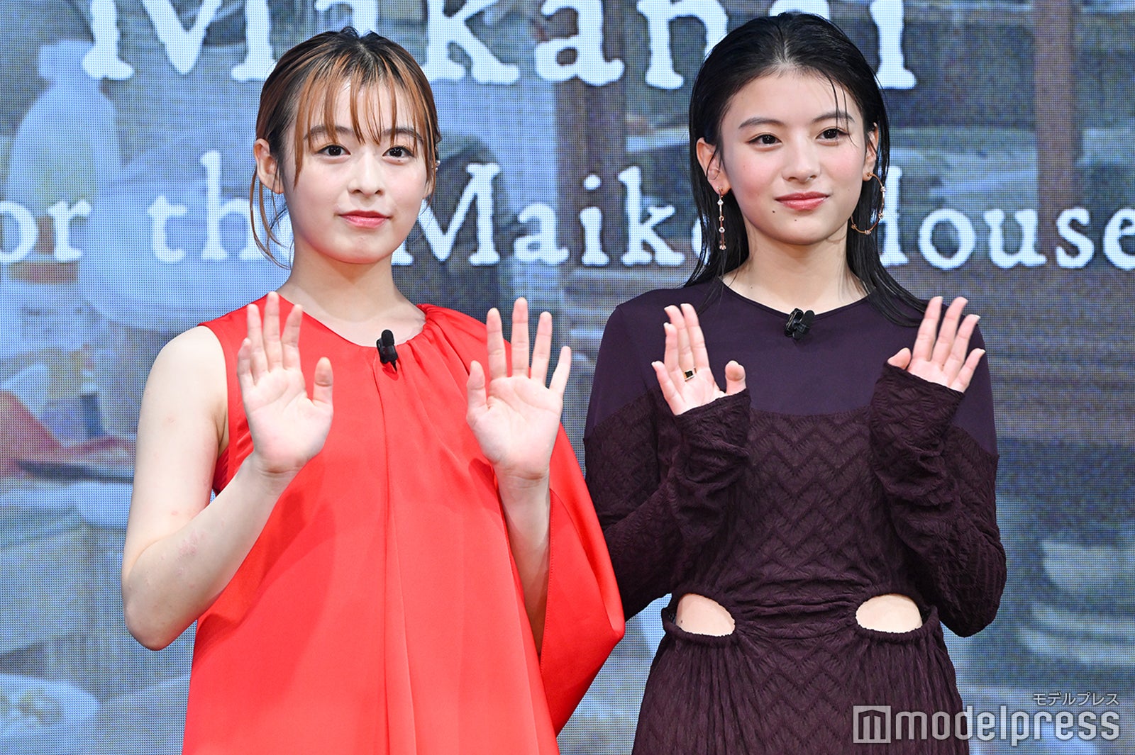 森七菜、出口夏希（C）モデルプレス