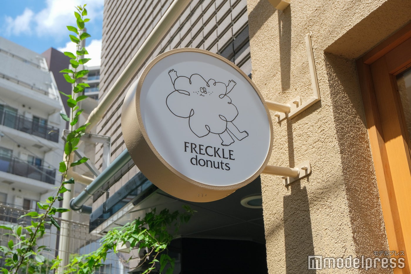 FRECKLE donuts（C）モデルプレス