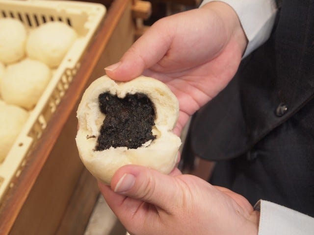 【大阪】買えたらラッキー!?