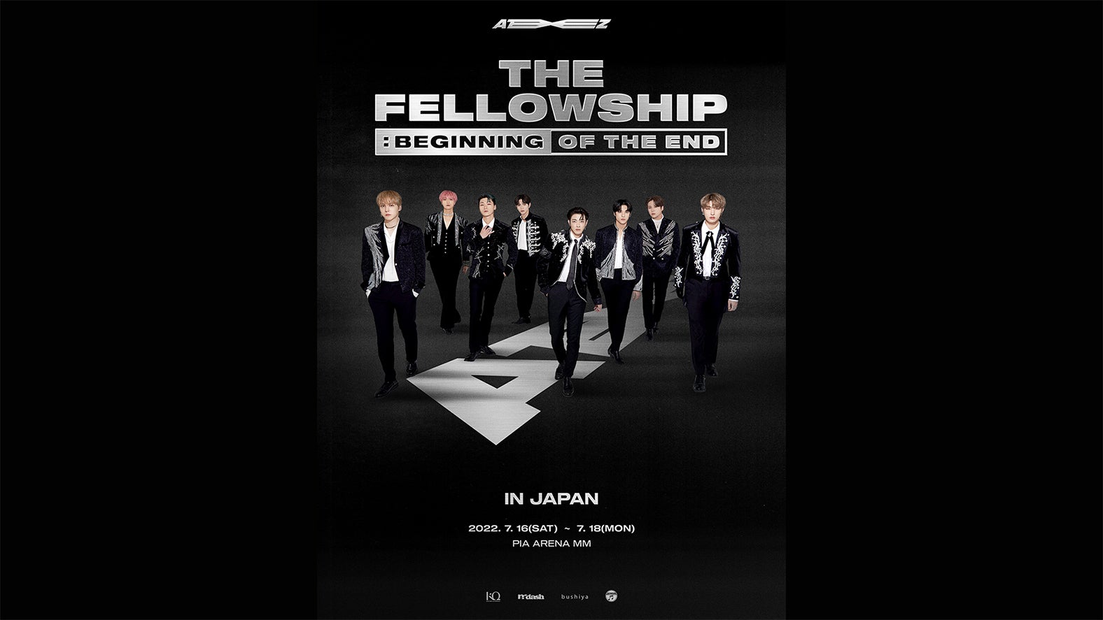 新品 未開封 BRMUD X ATEEZ スペシャルコラボセット ATEEZ X BRMUD ビーアールマッド アチズ コラボ [ATEEZ SET