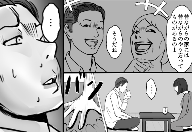 「嫁のくせに口答え？」義母と一緒になって“嘲笑う”夫。しかし翌日⇒【バンッ】嫁の痛烈なペナルティに、夫の顔色が一変！？