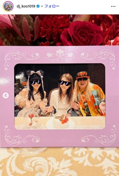 DJ KOO Instagramより