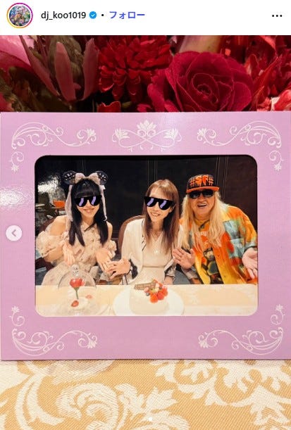 DJ KOO Instagramより