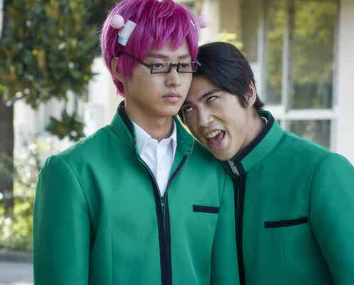 山崎賢人vs賀来賢人“W賢人”問題に終止符 “賀来ポン太”へ改名の全貌明らかに<斉木楠雄のΨ難>