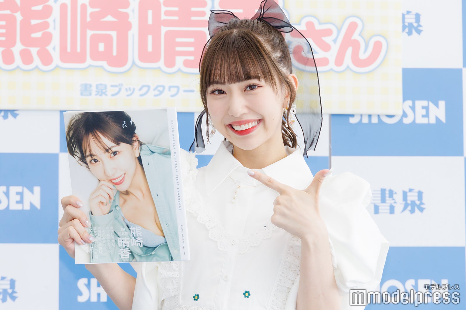 熊崎晴香（C）モデルプレス