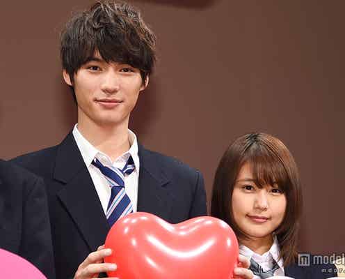 福士蒼汰、チョコ「20個くらい」の“モテ男”ぶりに有村架純驚き