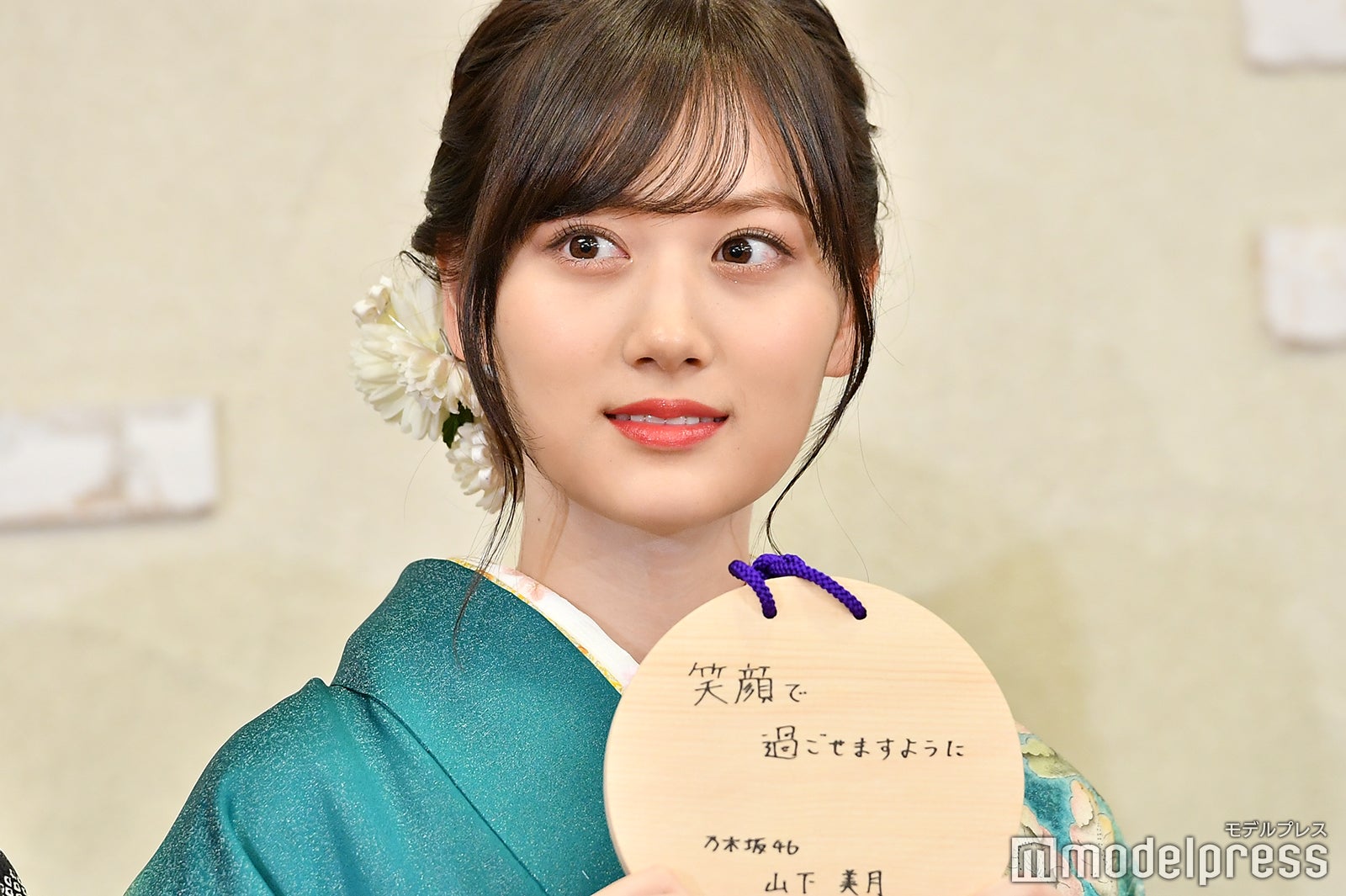 山下美月 （C）モデルプレス