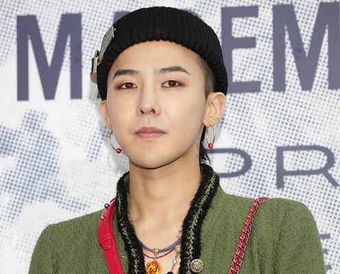 BIGBANG・G-DRAGON、カムバックを予告 意味深なインスタ投稿に反響続々