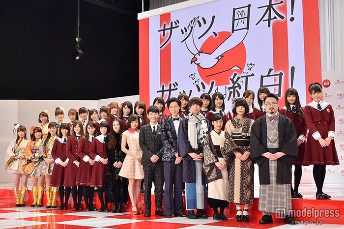 「第66回NHK紅白歌合戦」初出場歌手(C)モデルプレス