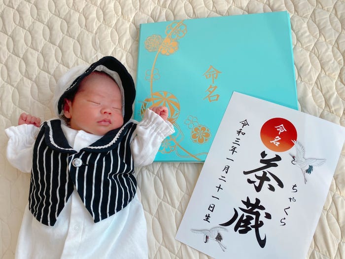 浜田ブリトニーオフィシャルブログ(Ameba)より